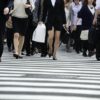 国内大手行の女性賃金は男性の半分程度－金融業界の男女格差の実態 - Bloomberg