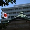 日銀がリスク資産購入から静かに撤退、異例の政策から正常化の兆し - Bloomberg